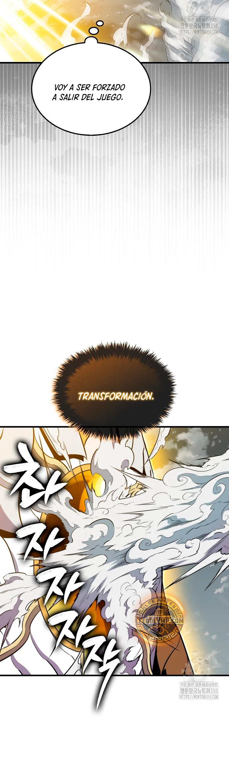 Ranker Dormido capítulo 129, página 30