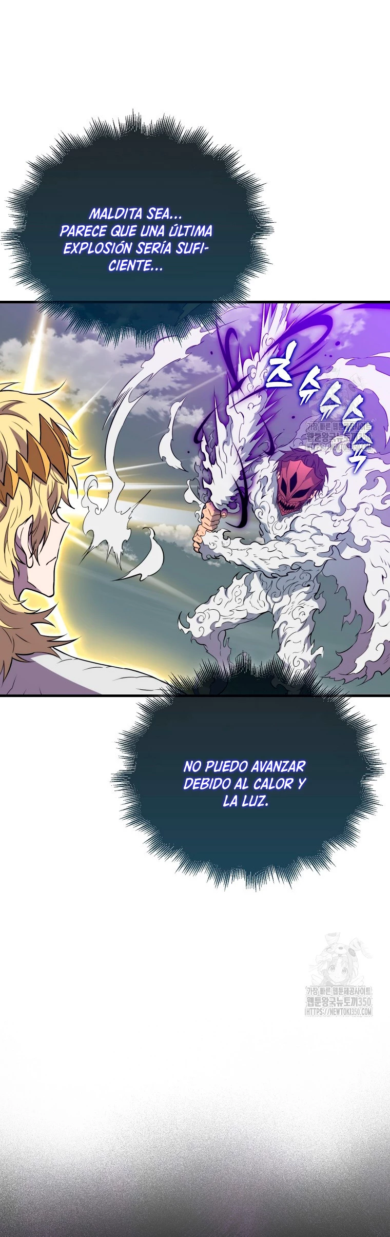 Ranker Dormido capítulo 129, página 31