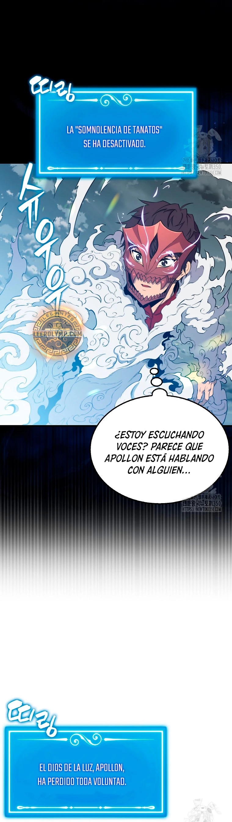 Ranker Dormido capítulo 129, página 40