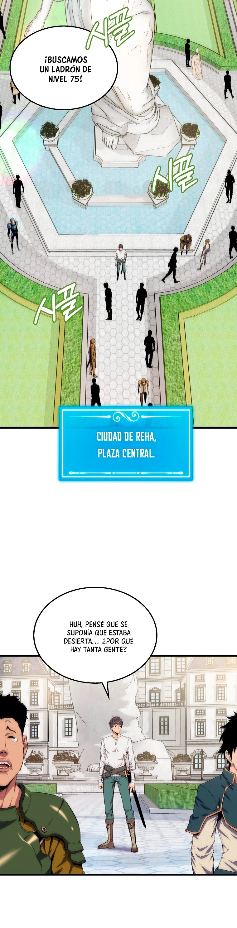 Ranker Dormido capítulo 13, página 40