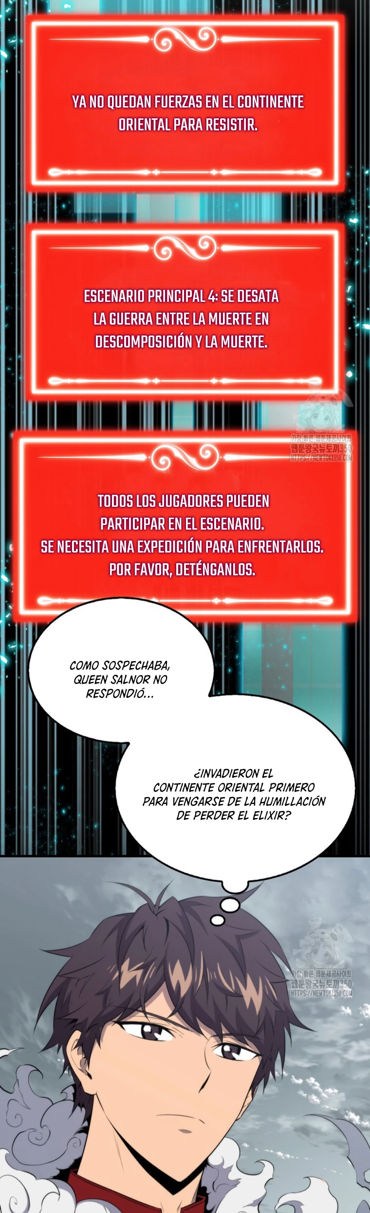Ranker Dormido capítulo 130, página 6