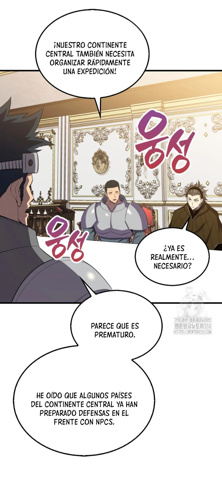 Ranker Dormido capítulo 130, página 10