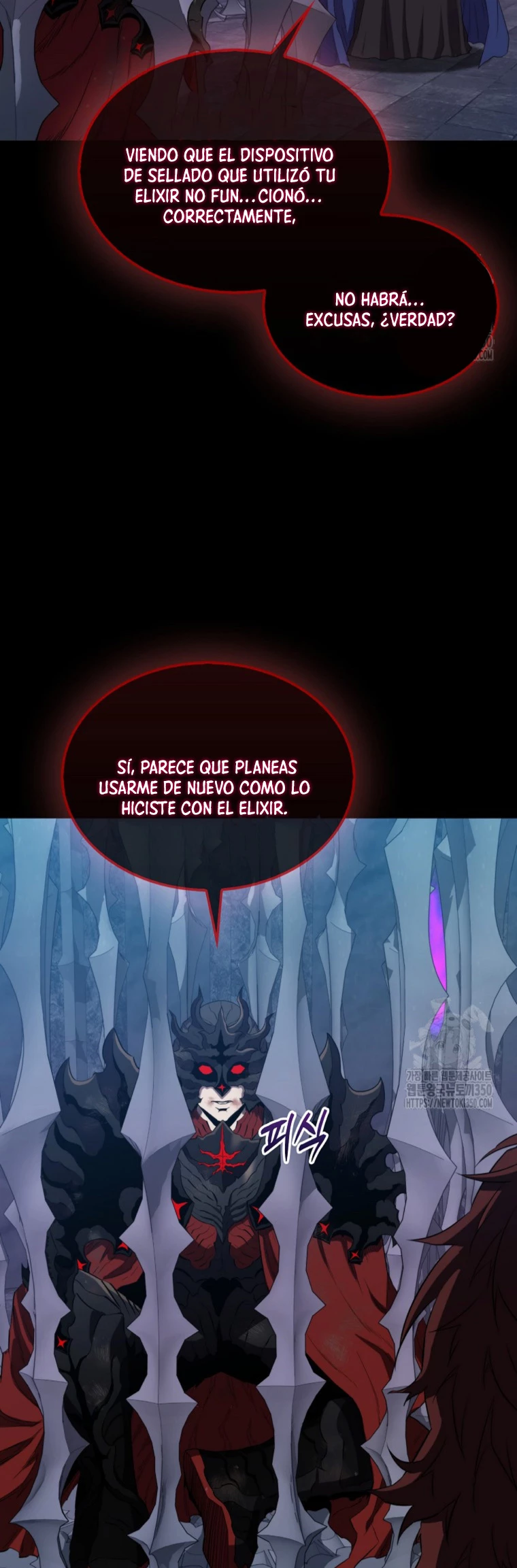 Ranker Dormido capítulo 130, página 17