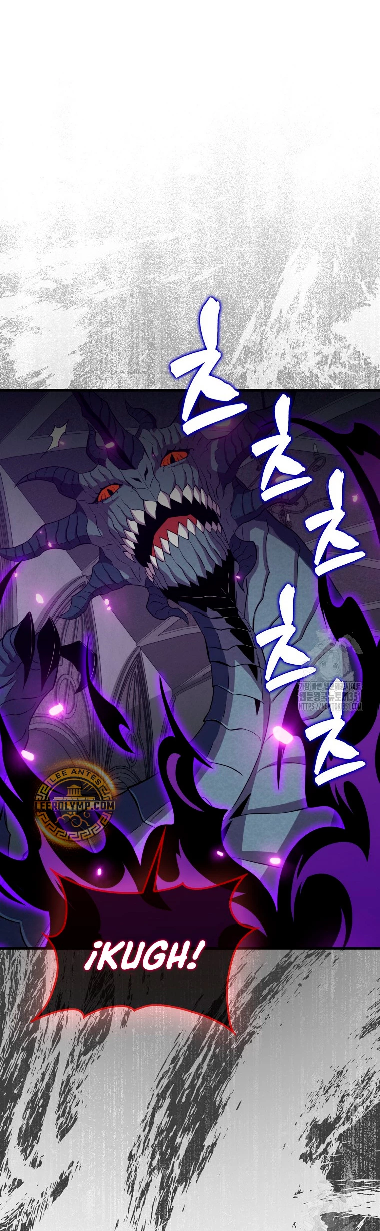 Ranker Dormido capítulo 131, página 5
