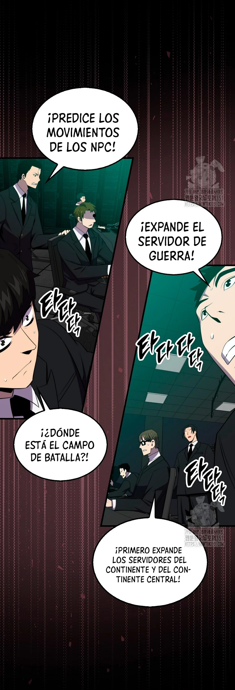 Ranker Dormido capítulo 131, página 10