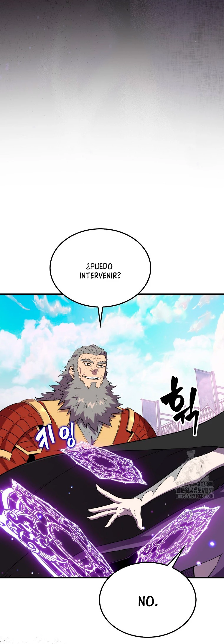 Ranker Dormido capítulo 131, página 21