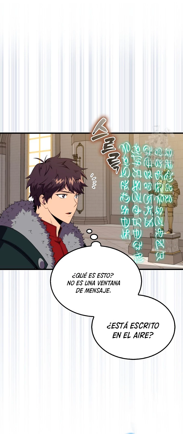 Ranker Dormido capítulo 131, página 31