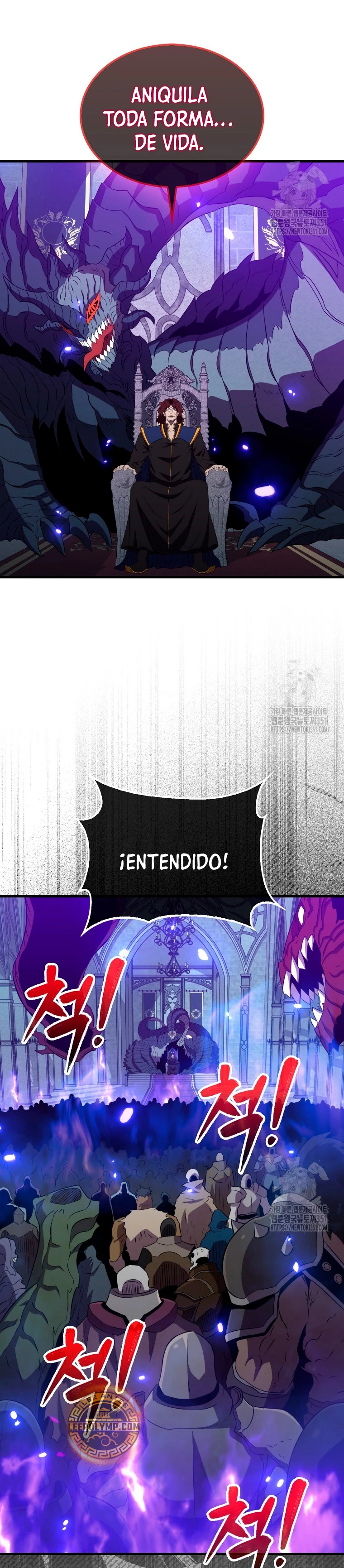 Ranker Dormido capítulo 131, página 45