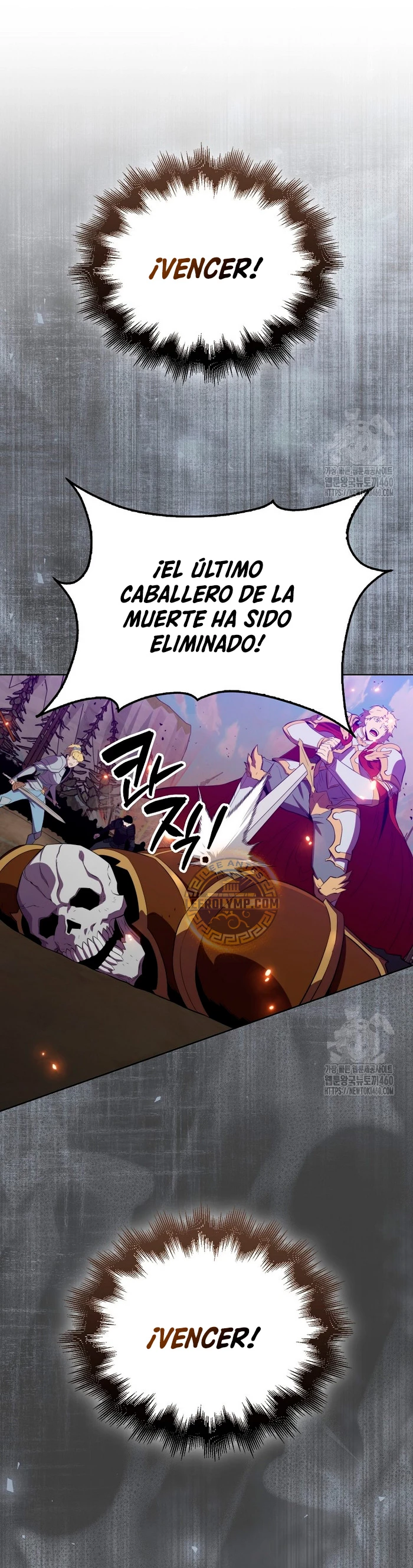 Ranker Dormido capítulo 132, página 15