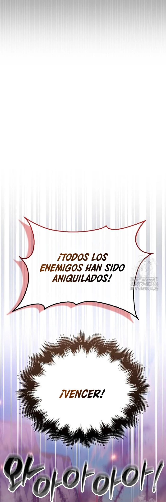 Ranker Dormido capítulo 132, página 17