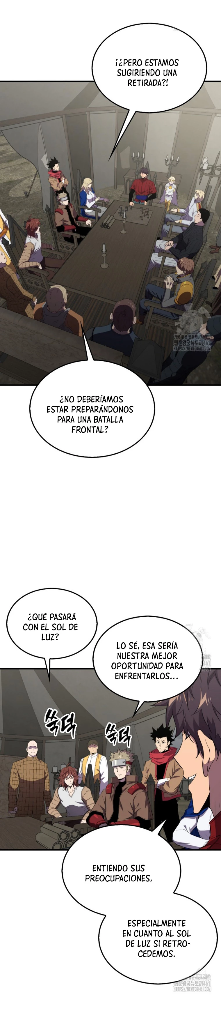 Ranker Dormido capítulo 133, página 3