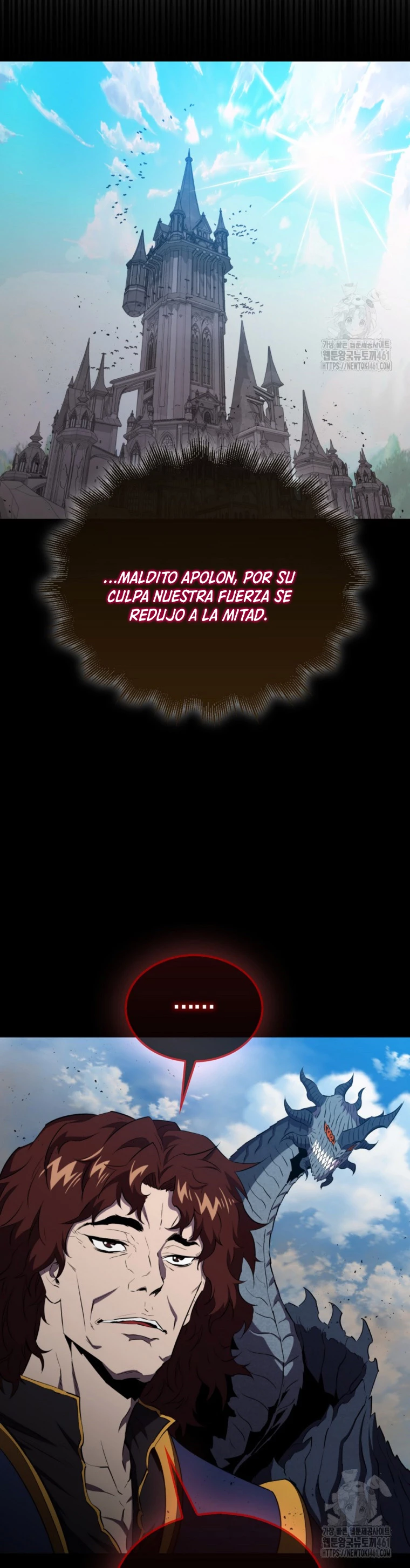 Ranker Dormido capítulo 133, página 11
