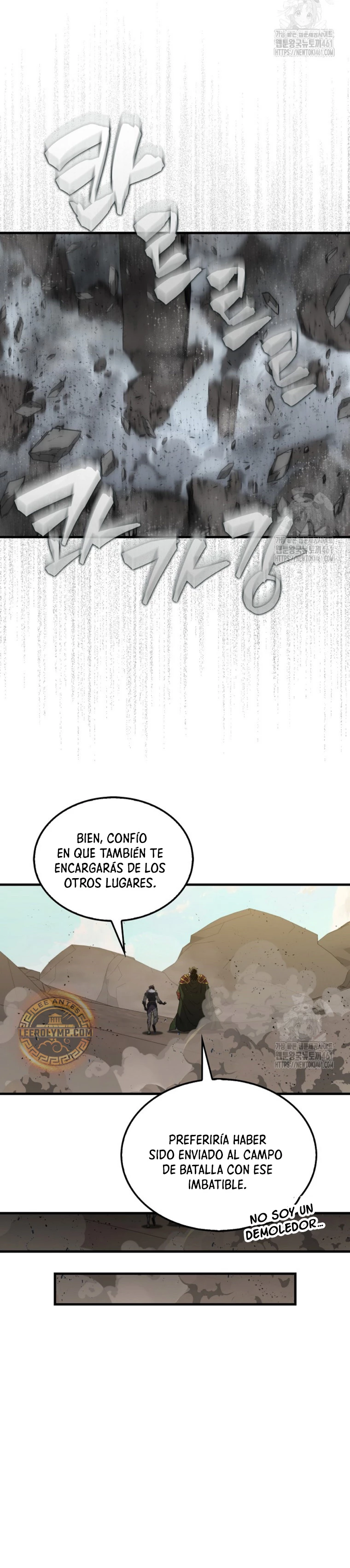 Ranker Dormido capítulo 133, página 43