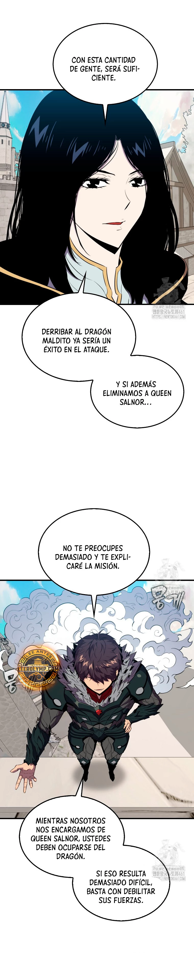 Ranker Dormido capítulo 134, página 6