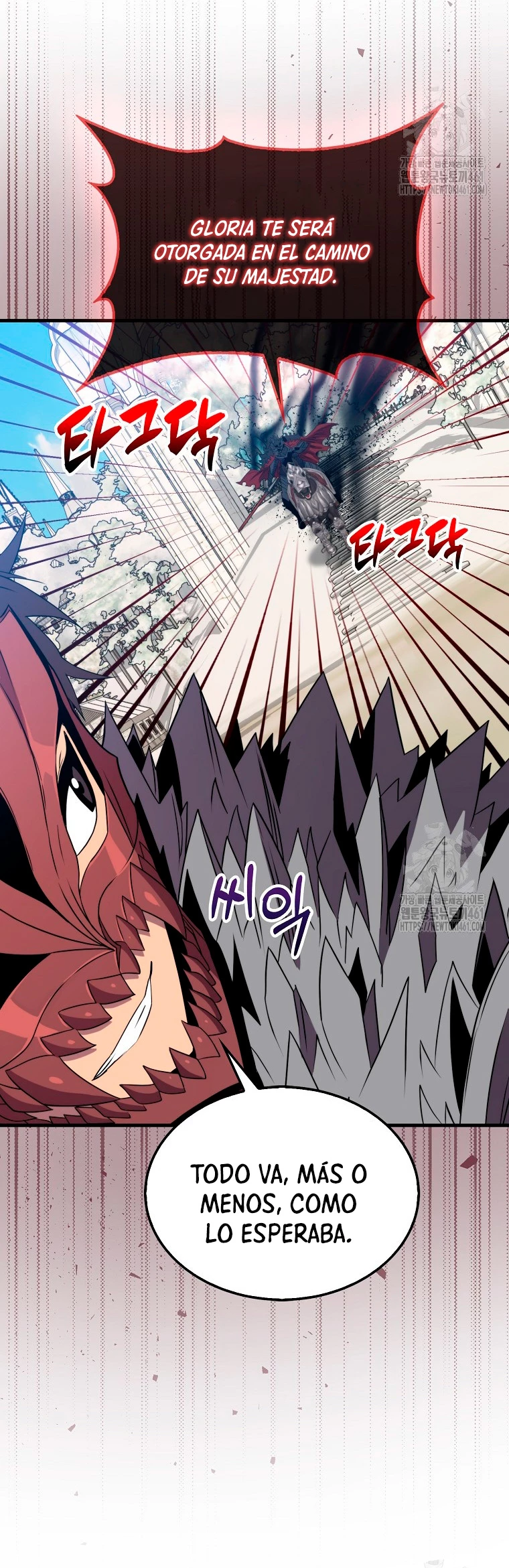 Ranker Dormido capítulo 134, página 17