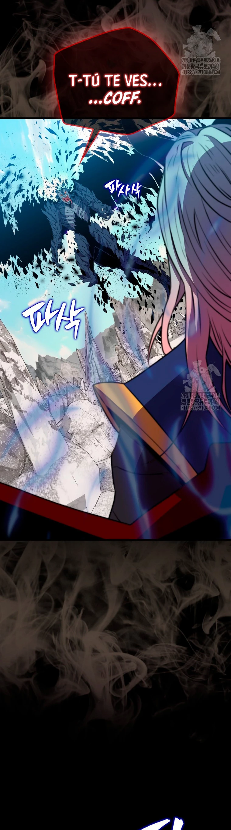 Ranker Dormido capítulo 134, página 39