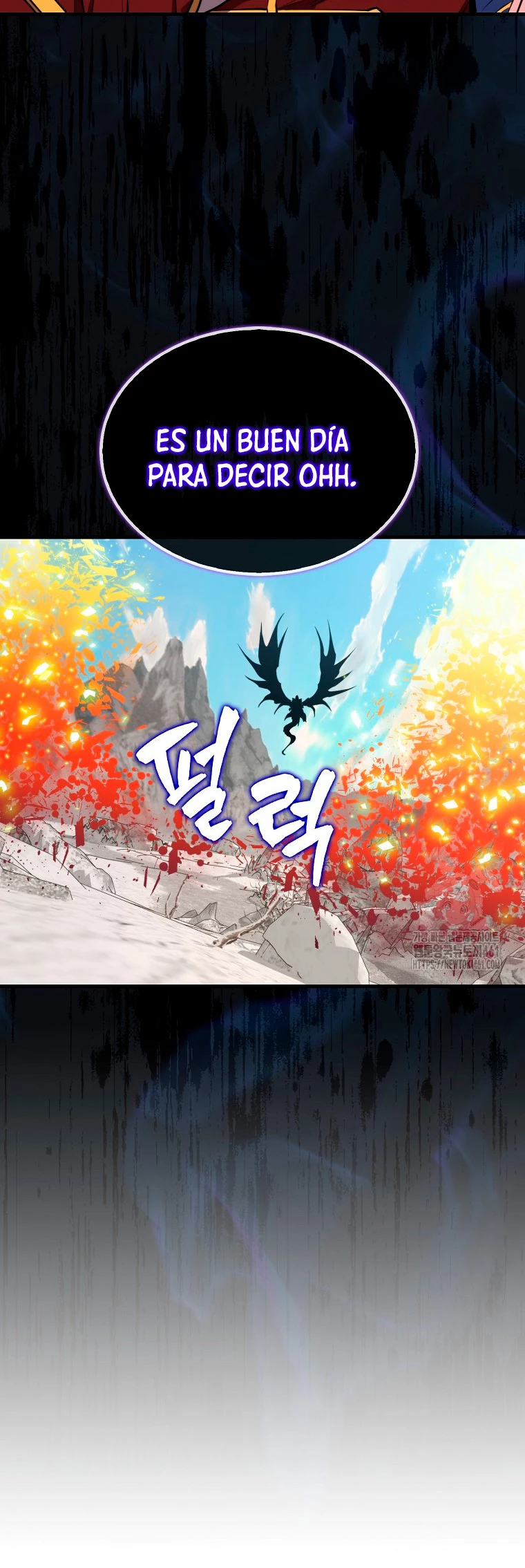 Ranker Dormido capítulo 134, página 43