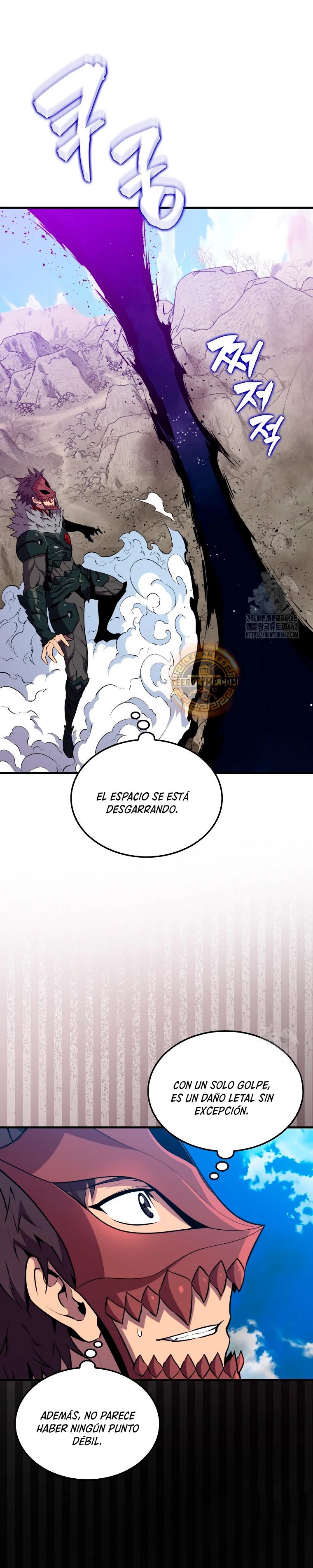 Ranker Dormido capítulo 135, página 3