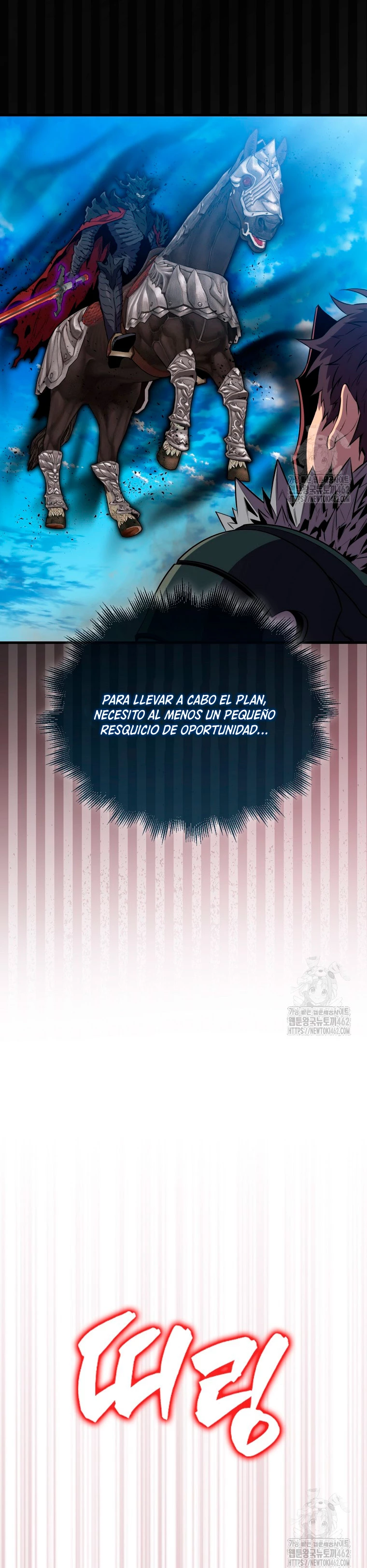 Ranker Dormido capítulo 135, página 4