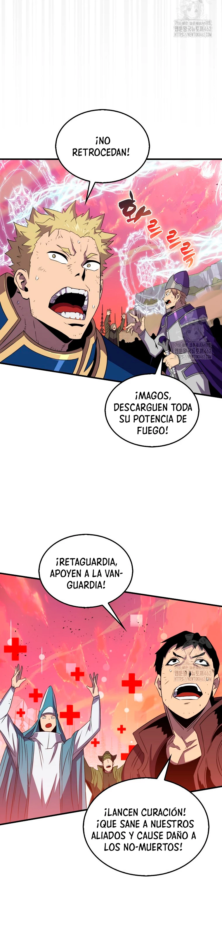 Ranker Dormido capítulo 136, página 26