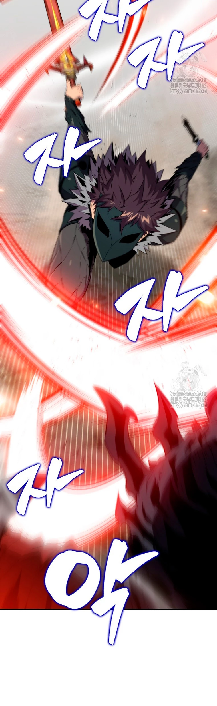 Ranker Dormido capítulo 137, página 4