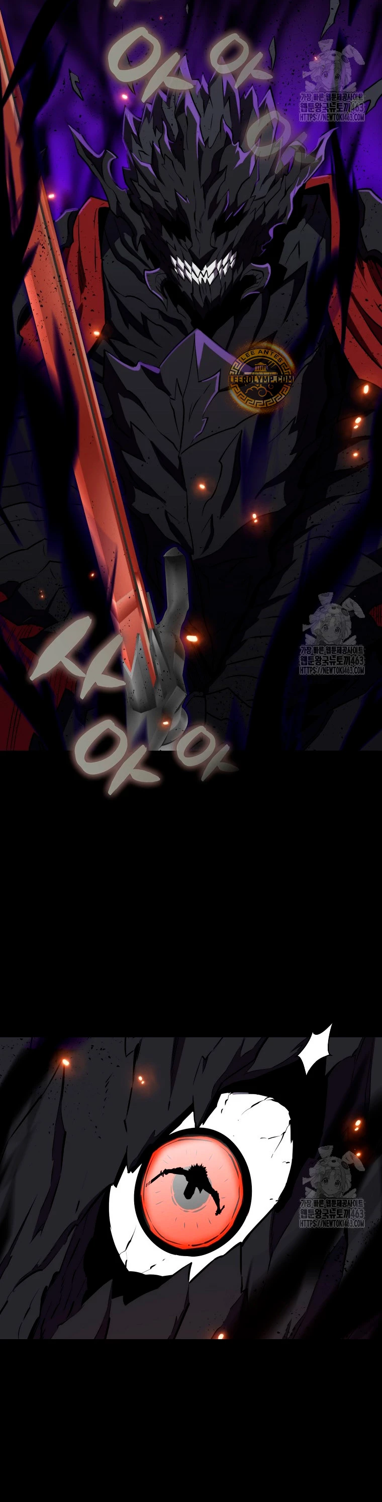 Ranker Dormido capítulo 137, página 9