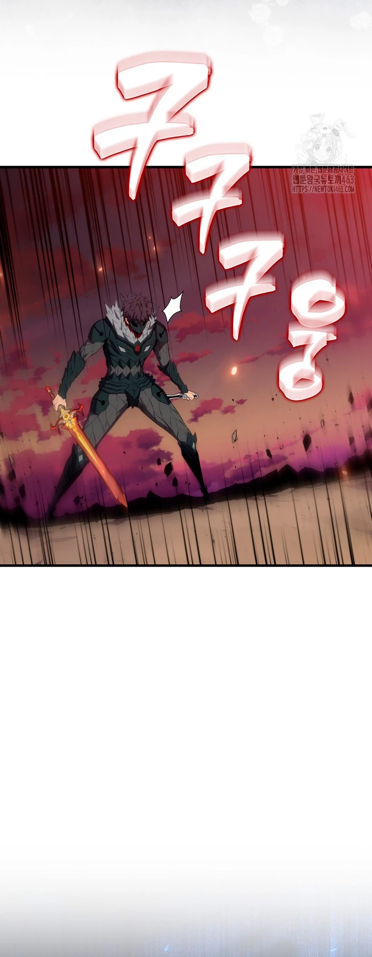 Ranker Dormido capítulo 137, página 18