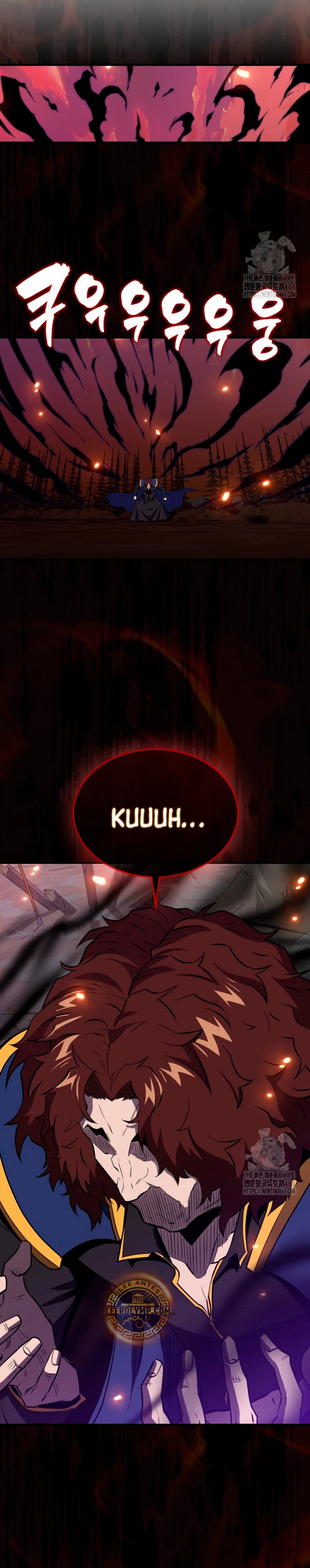 Ranker Dormido capítulo 138, página 6