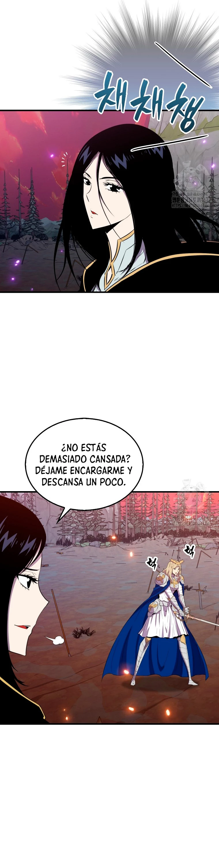 Ranker Dormido capítulo 138, página 23