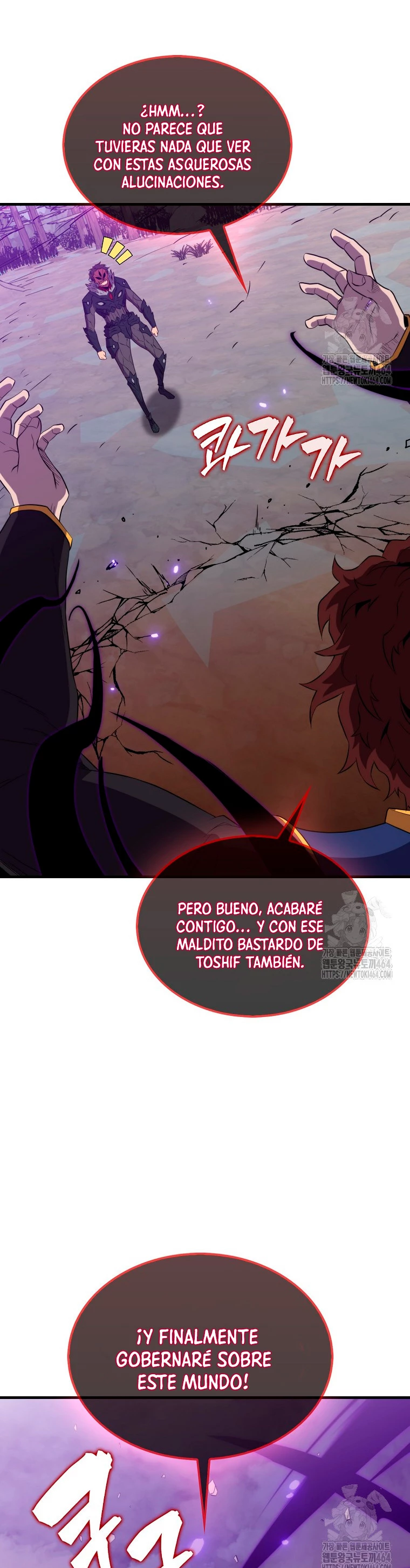 Ranker Dormido capítulo 138, página 41