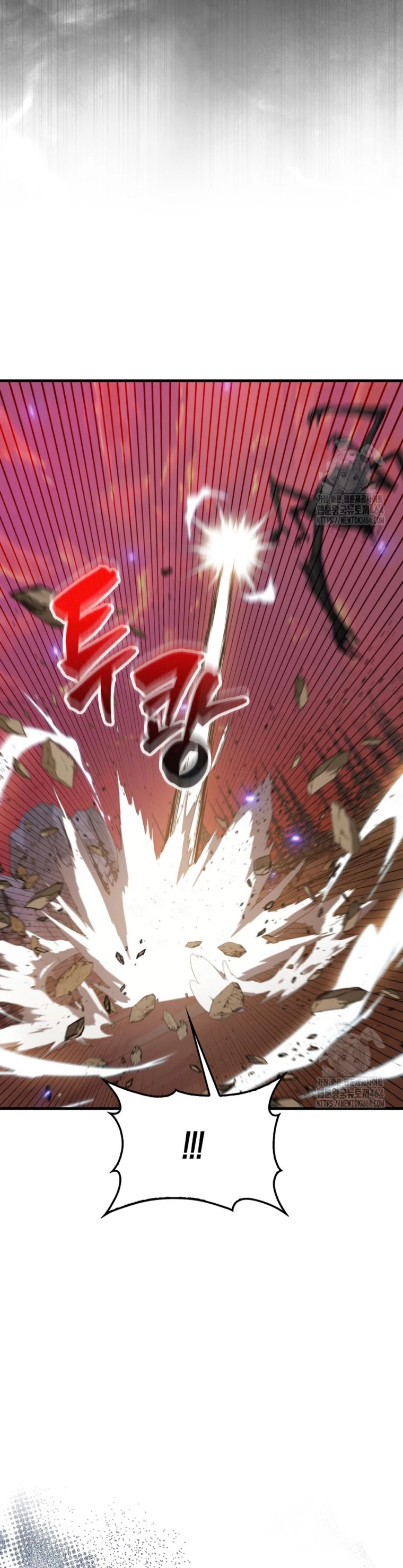 Ranker Dormido capítulo 139, página 4