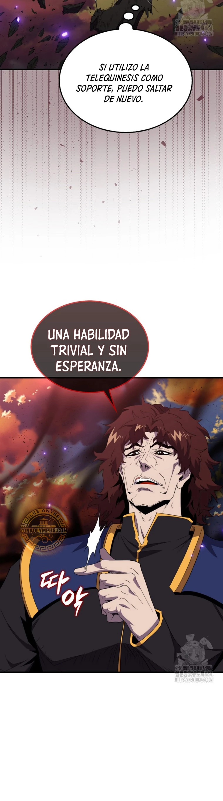 Ranker Dormido capítulo 139, página 7