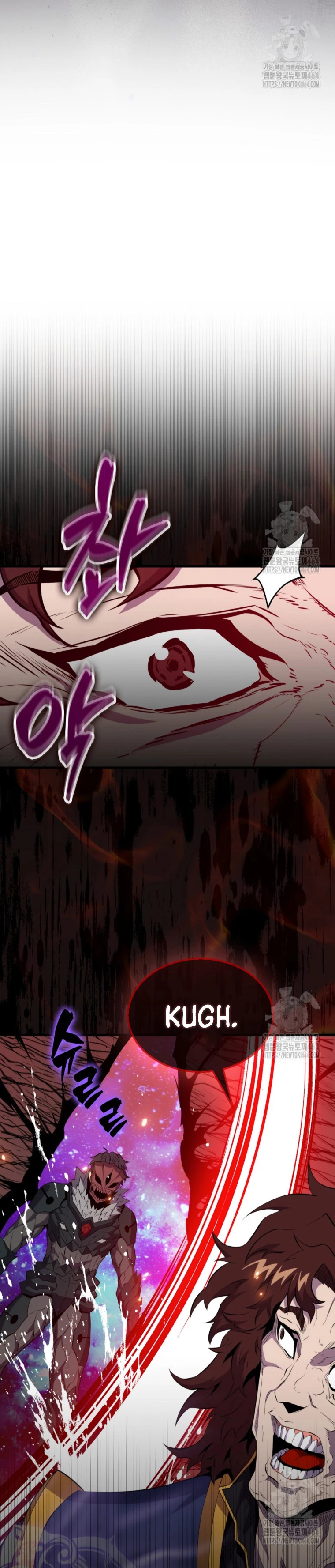 Ranker Dormido capítulo 139, página 20