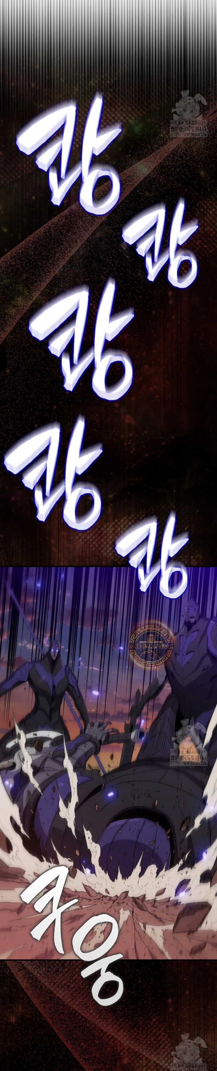 Ranker Dormido capítulo 139, página 28