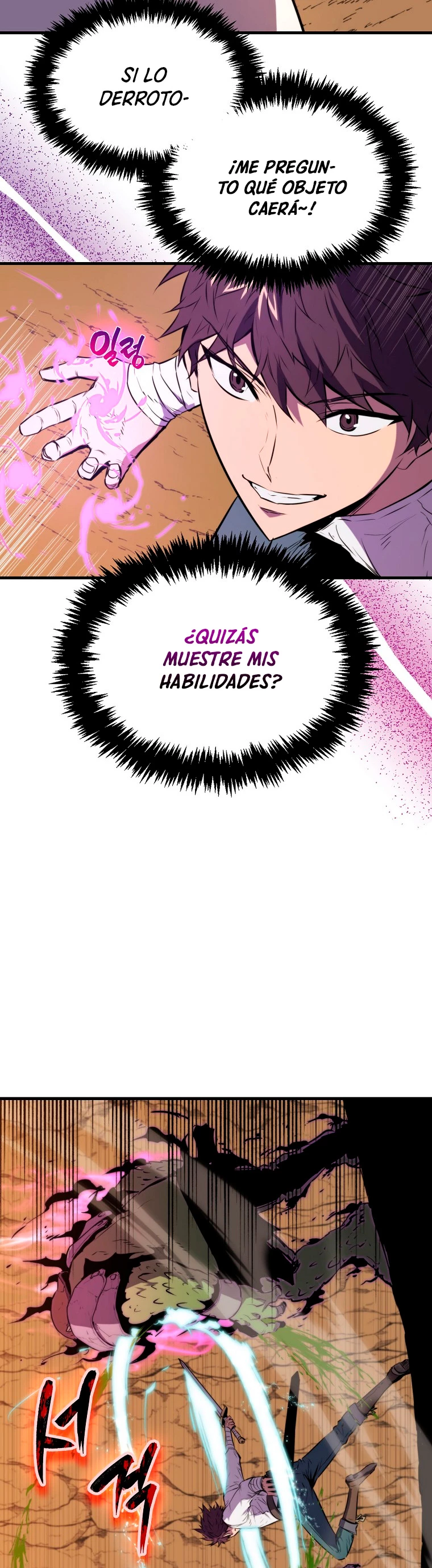 Ranker Dormido capítulo 14, página 7