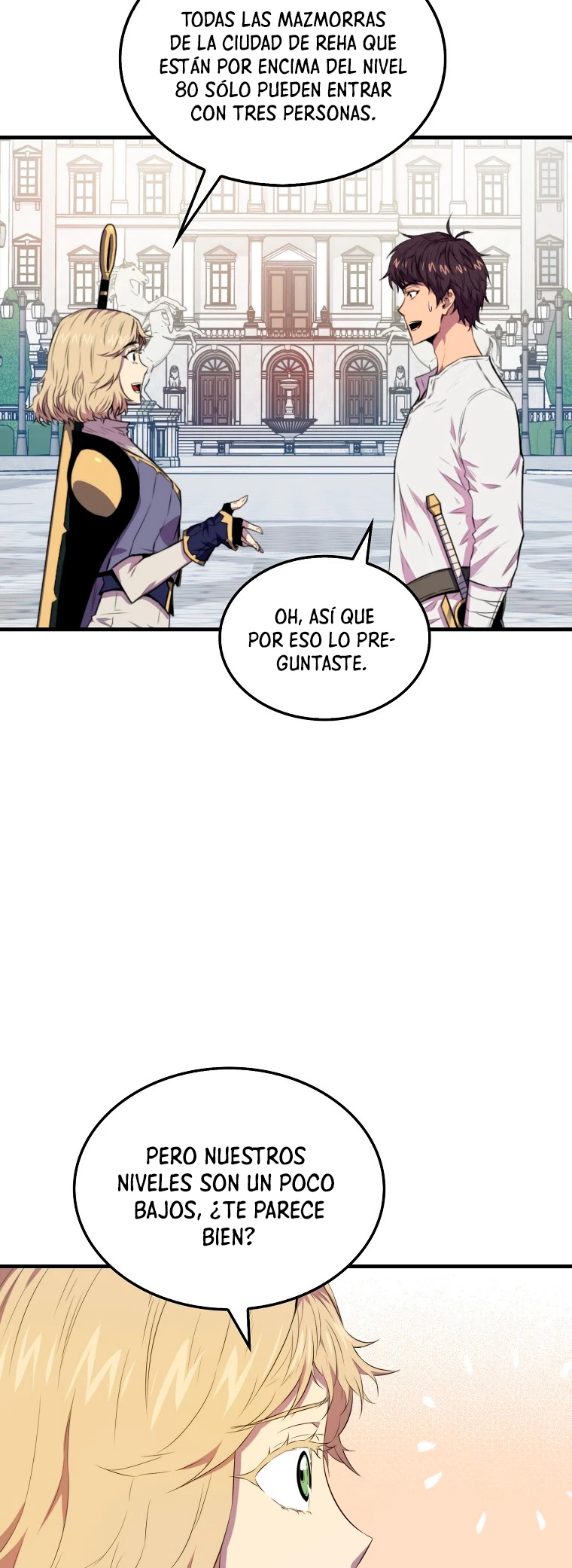 Ranker Dormido capítulo 14, página 17
