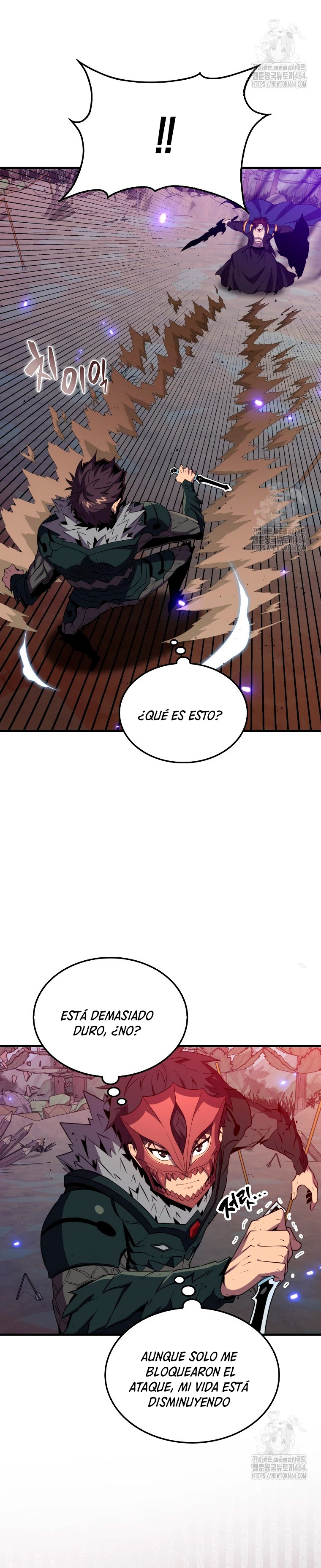 Ranker Dormido capítulo 140, página 7