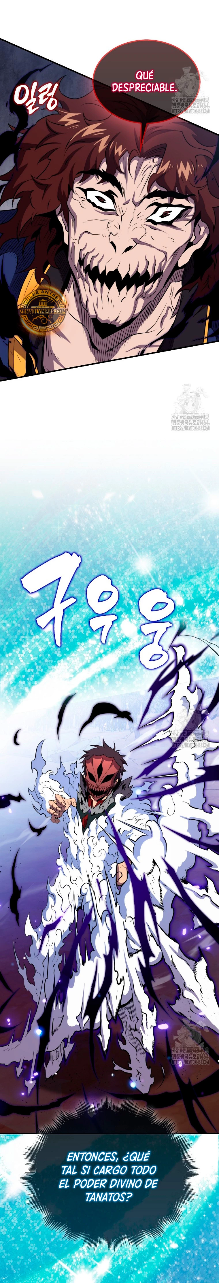 Ranker Dormido capítulo 140, página 30
