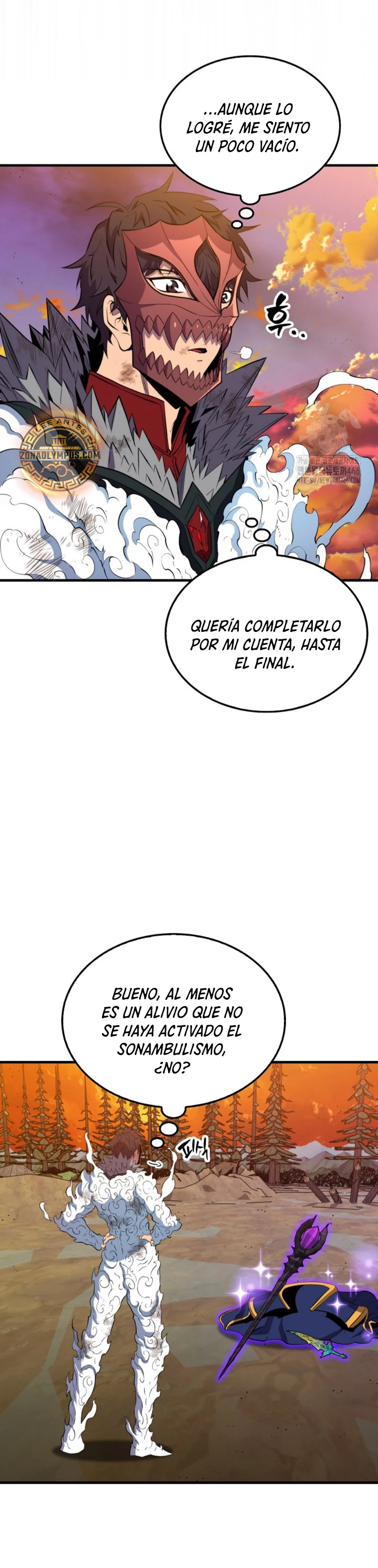 Ranker Dormido capítulo 141, página 4