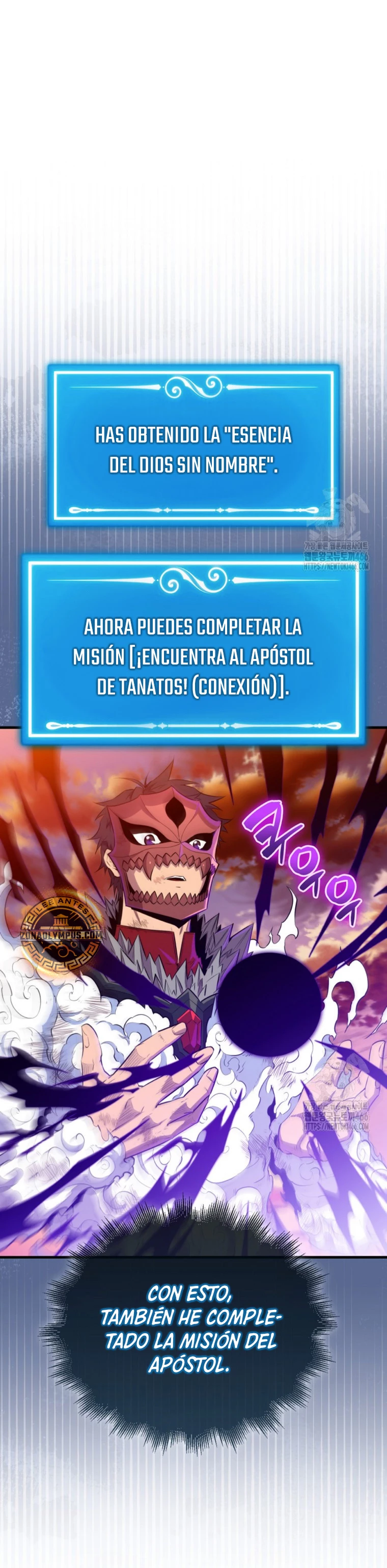 Ranker Dormido capítulo 141, página 5