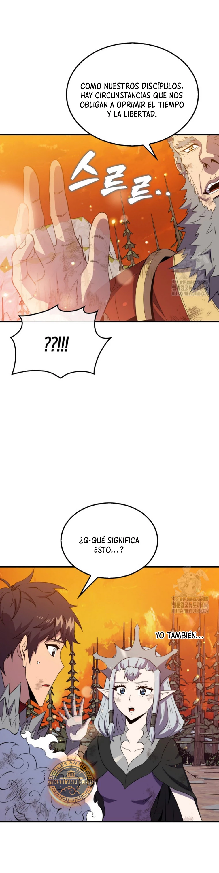 Ranker Dormido capítulo 141, página 25