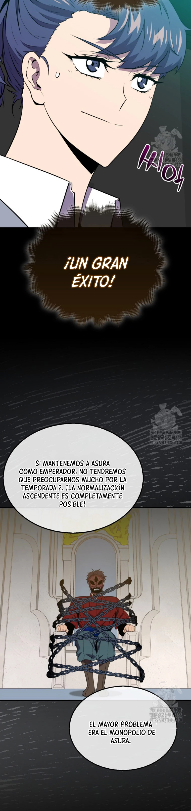 Ranker Dormido capítulo 141, página 43