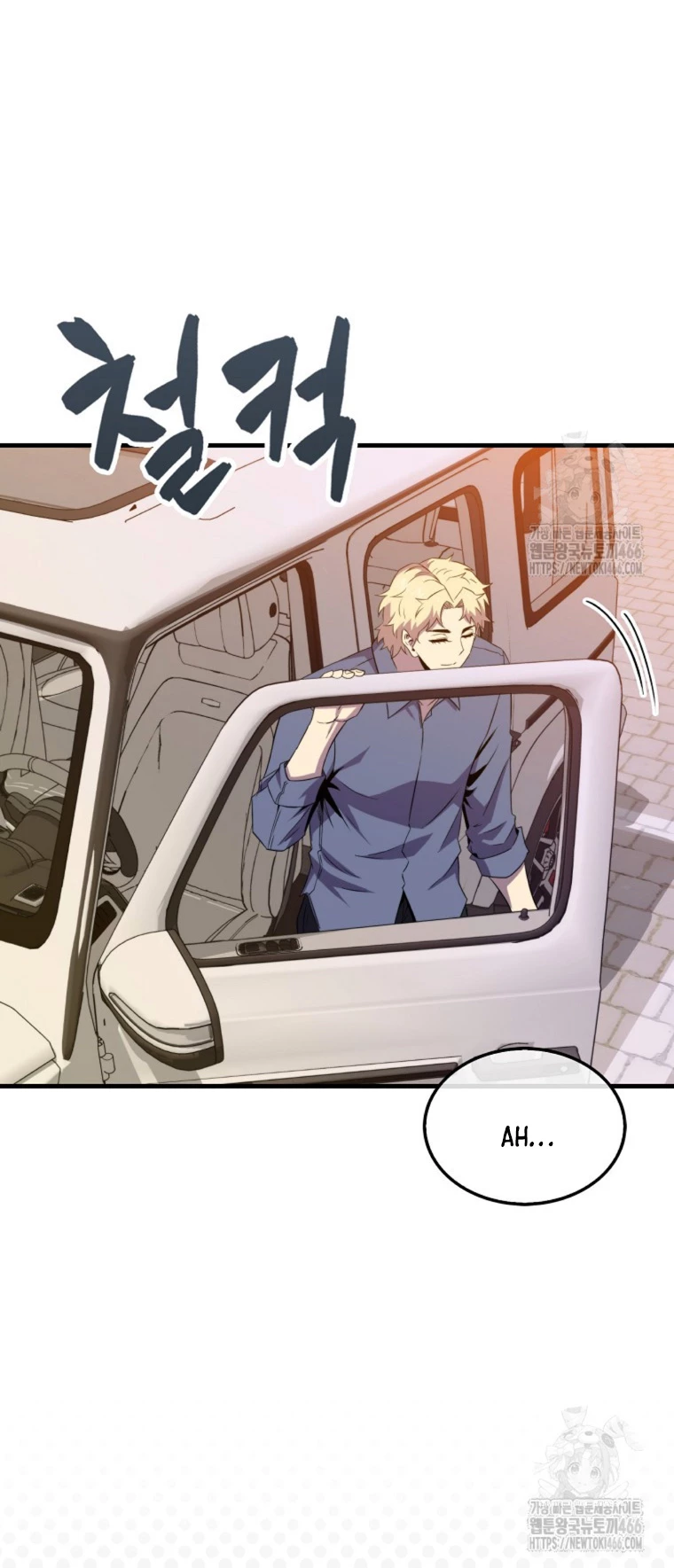 Ranker Dormido capítulo 142, página 46