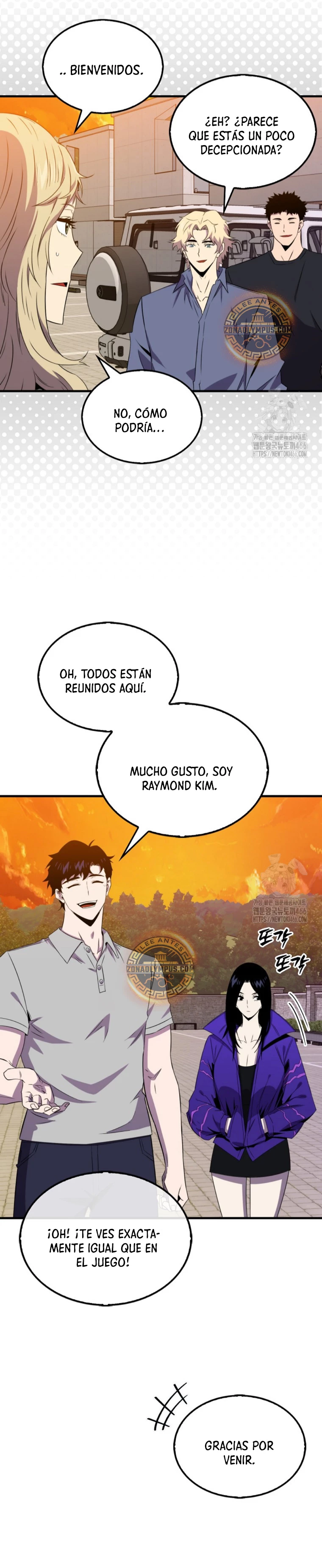 Ranker Dormido capítulo 142, página 47