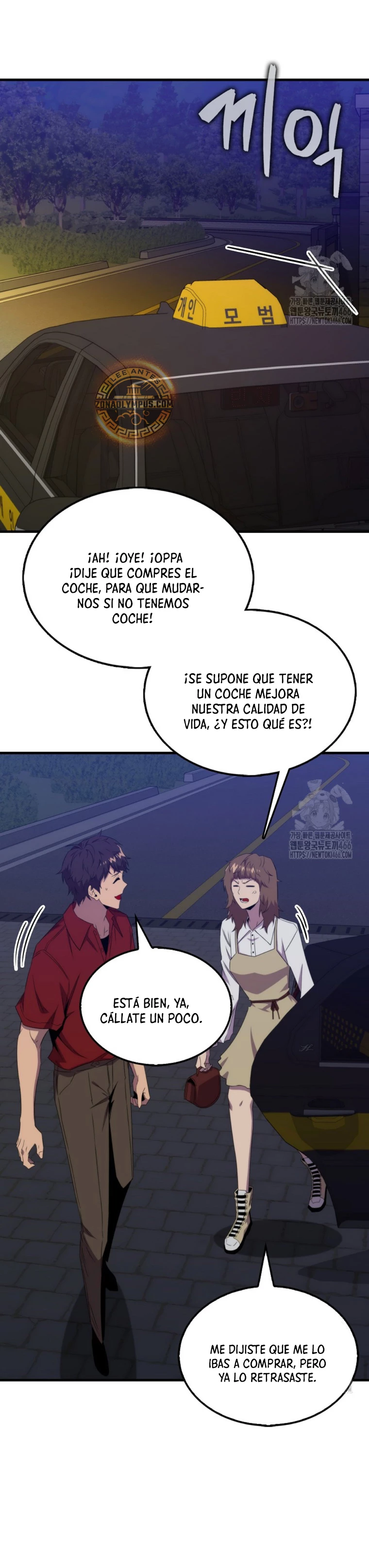 Ranker Dormido capítulo 142, página 53