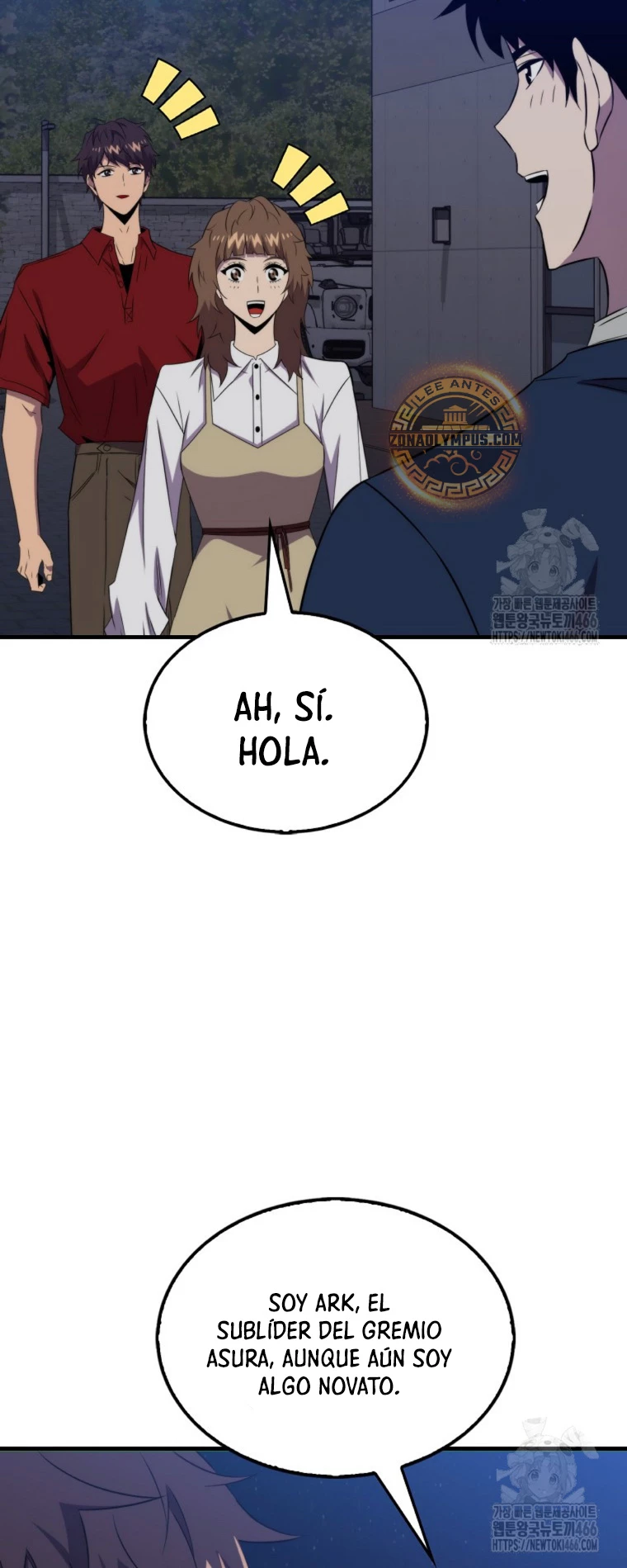 Ranker Dormido capítulo 142, página 55