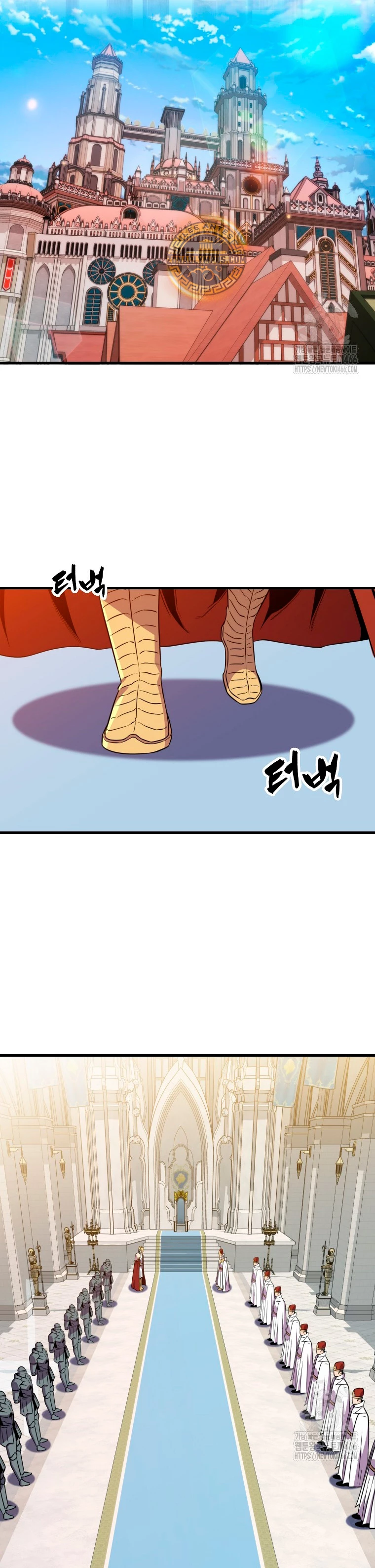 Ranker Dormido capítulo 143, página 4