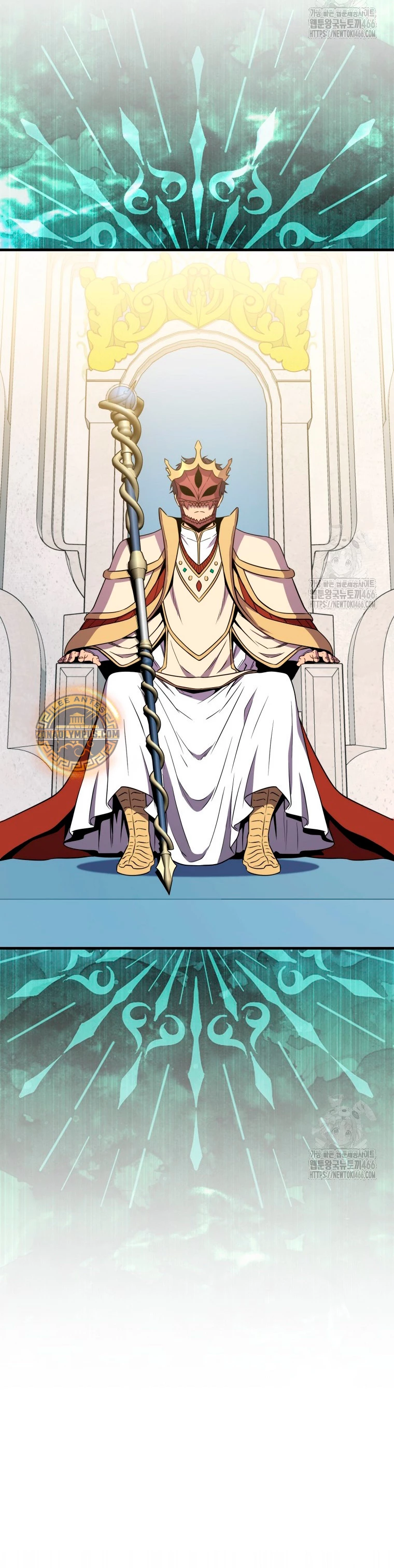 Ranker Dormido capítulo 143, página 6