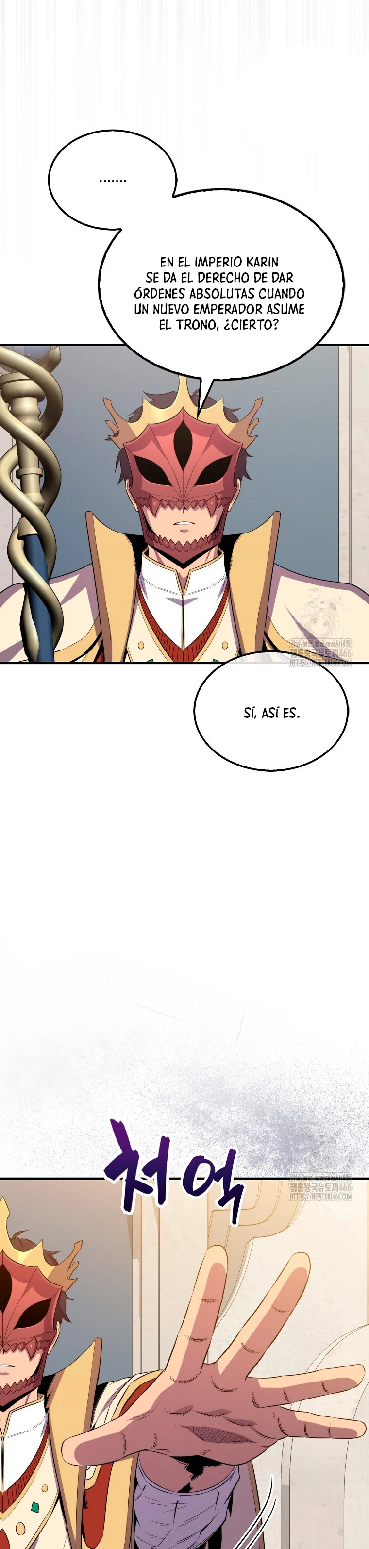 Ranker Dormido capítulo 143, página 8