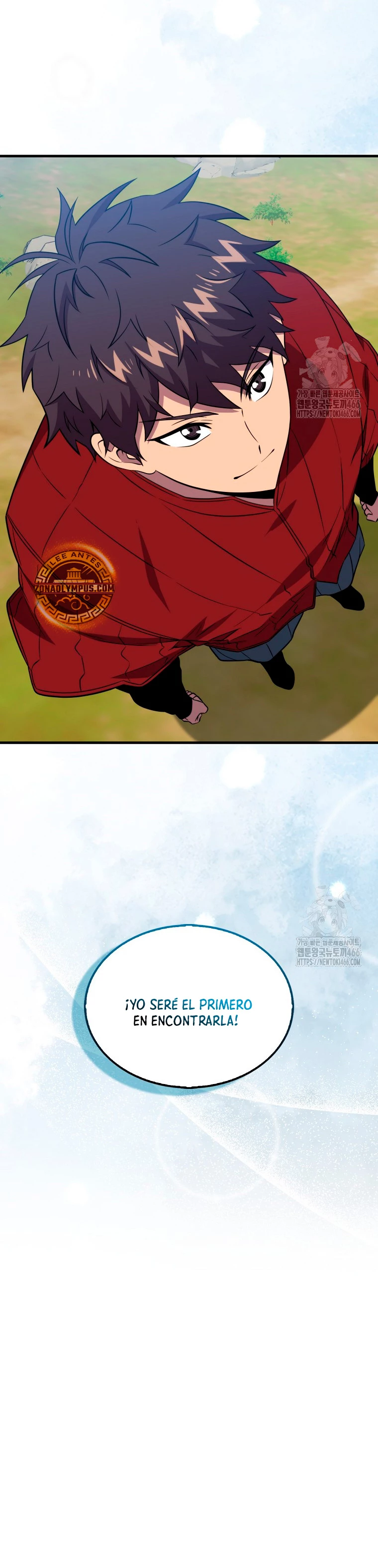 Ranker Dormido capítulo 144, página 5